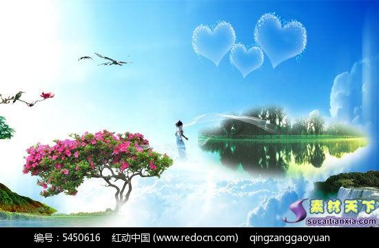 注意躲避