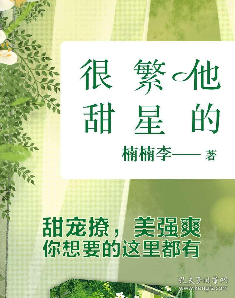 terrⅰble用英语怎么说？游戏画面