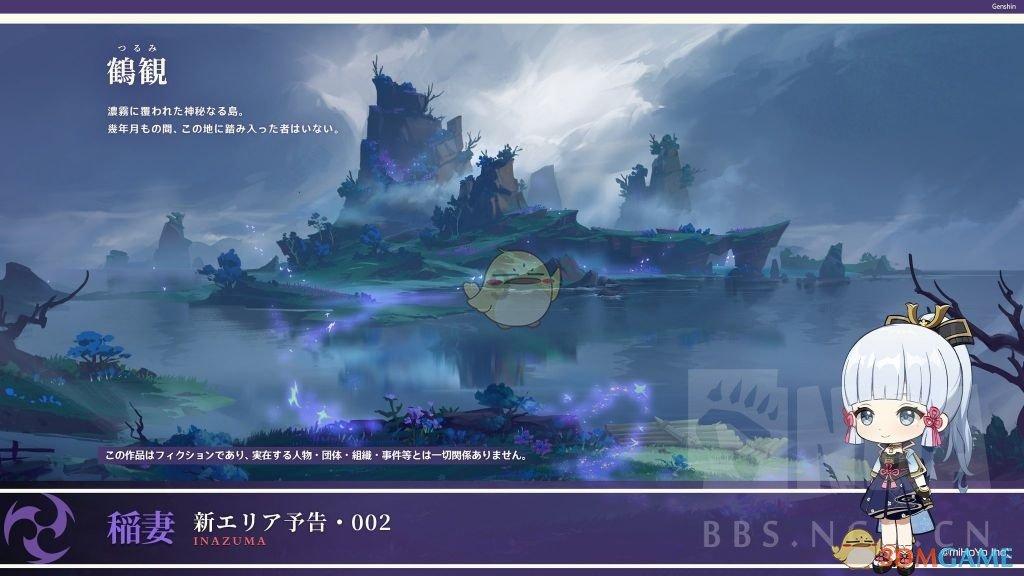 4399全民坦克