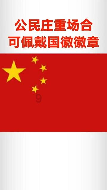 这一对复合了？