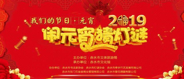 惊！大师赛震撼剧情：张安达落败，世冠出局，丁俊晖岌岌可危！