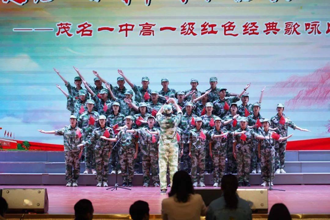 央企2023年“成绩单”出炉 新产业新业态正成为重要增长点