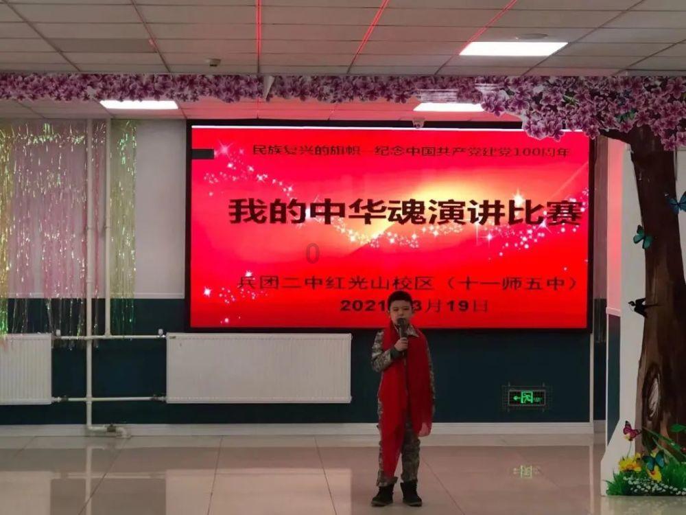 同一张脸，演完《小鱼儿与花无缺》19年后，又演《仙剑4》，她彻底没认出
