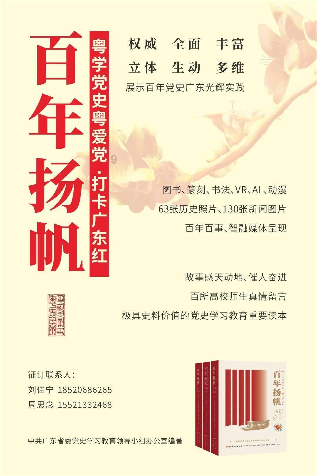 脑洞小老弟无实名认证