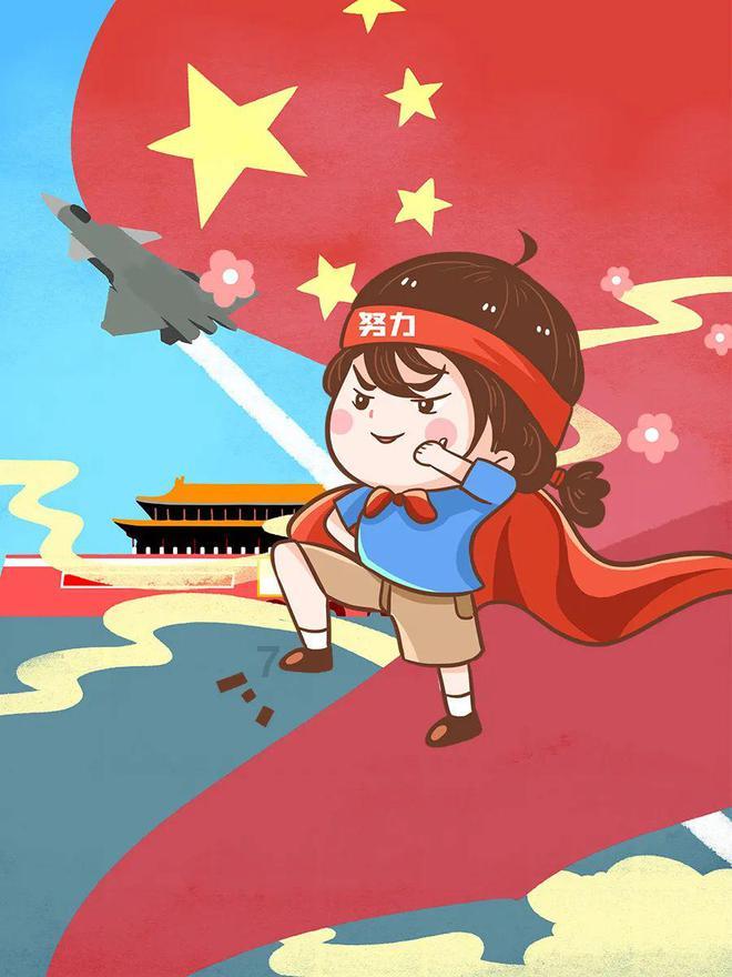 terrⅰble用英语怎么说？游戏画面
